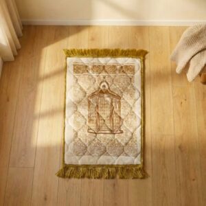 Premium style cream color kids prayer mat small size janamaz