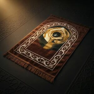 Premium jump size brown beautiful salah prayer mat for everyday namaz