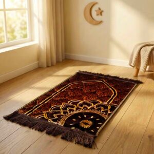 Premium quality brown color kids prayer mat janamaz