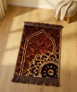 Beautiful brown color small size kids prayer mat