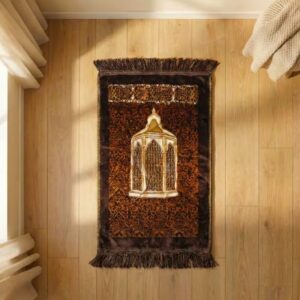 Beautiful brown prayer mats for kids in Pakistan