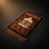 Kid's brown color premium quality janamaz dimension 60x42cm