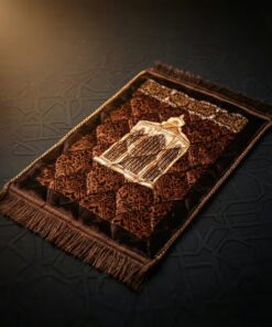 Kid's brown color premium quality janamaz dimension 60x42cm