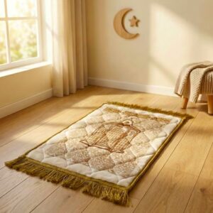Beautiful cream color kids prayer mat with golden premium border line