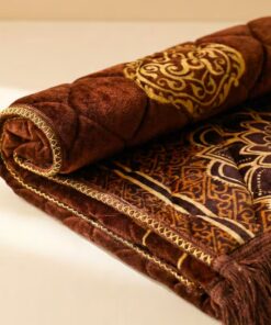 Brown Kids Prayer Mat – Soft Padded Janamaz (60×42cm) - Image 4