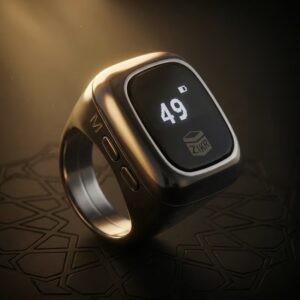 Al Fatiha Zikr Ring Silver Color Chargeable