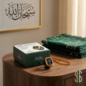 green golden smart zikr ring digital tasbih counter