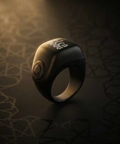 iQibla Zikr Ring Flex Advance Islamic Ambience