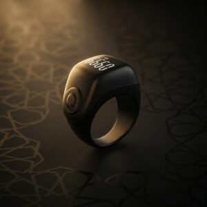 iQibla Zikr Ring Flex Advance Islamic Ambience