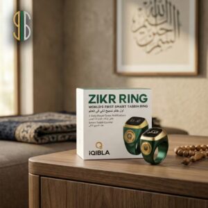 iqibla digital tasbih counter ring lite s green