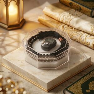 Black Budget Dhikr Gift Set with Digital Tasbeeh Counter and Black Prayer Beads