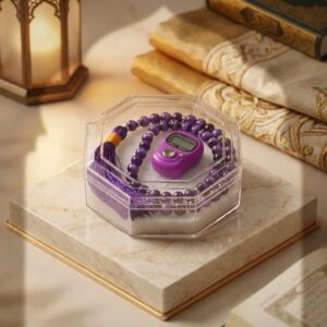 Purple Digital Tasbeeh Gift Set with Matching Purple Prayer Beads and Gift Box