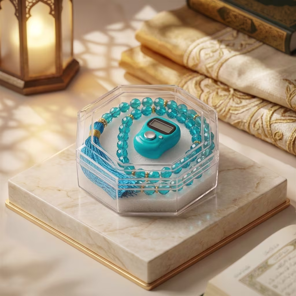 Turquoise Islamic Dhikr Gift Set with Digital Tasbeeh Counter and Turquoise Beads