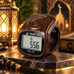 PSL-311 Digital Tasbeeh Counter Ring in Dark Brown Wood Grain with LCD Display