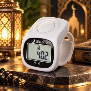 PSL-311 Digital Tasbeeh Counter Ring in White with LCD Display and Adjustable Finger Strap