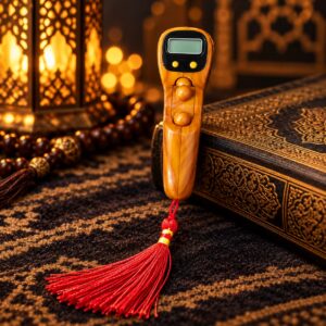 SXH5136 Digital Tasbeeh Counter with LED Light in Golden Wood Grain Finish and Red Tassel